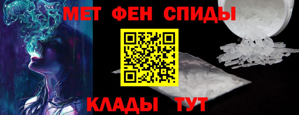 Сургут  Амфетамин 98%  Амфетамин  дарк нет клад  Вход с VPN  АМФ 