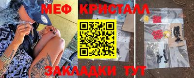 гидропоника Новодвинск