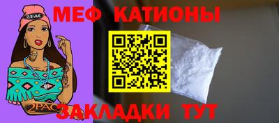 дистиллят марихуана Новозыбков