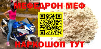 дистиллят марихуана Новозыбков