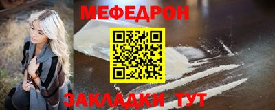 дистиллят марихуана Новозыбков