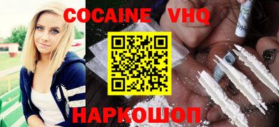 гидропоника Новодвинск