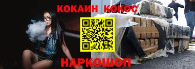 гидропоника Новодвинск