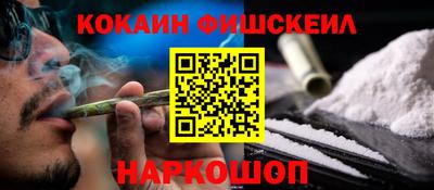 apvp Новокубанск