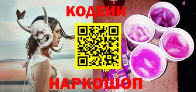 гидропоника Новодвинск