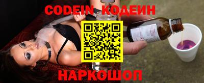 гидропоника Новодвинск