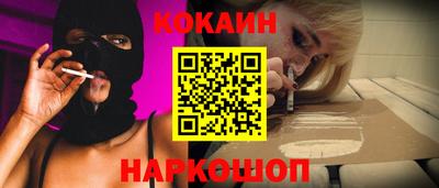 apvp Новокубанск