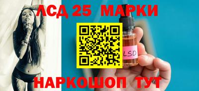 apvp Новокубанск