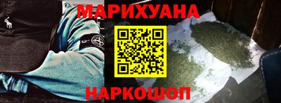 apvp Новокубанск