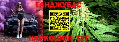 гидропоника Новодвинск