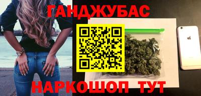 apvp Новокубанск