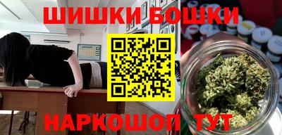 гидропоника Новодвинск