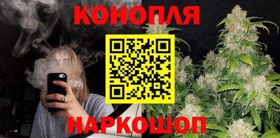apvp Новокубанск