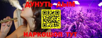 гидропоника Новодвинск