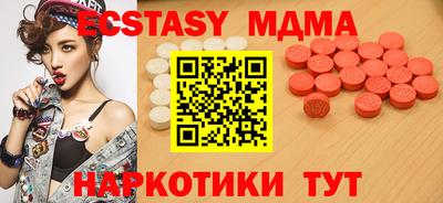 гидропоника Новодвинск