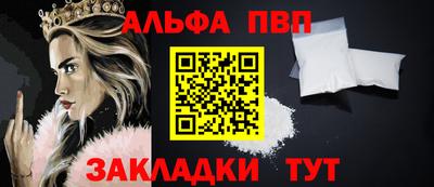 дистиллят марихуана Новозыбков