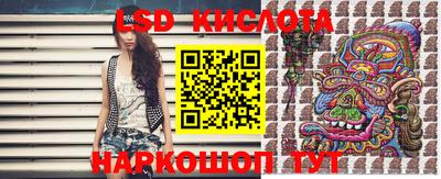apvp Новокубанск