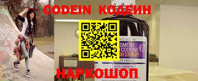 гидропоника Новодвинск