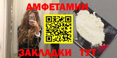 apvp Новокубанск
