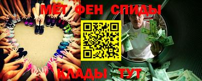 гидропоника Новодвинск