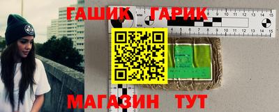 гидропоника Новодвинск