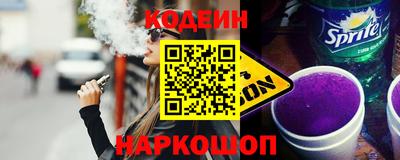 дистиллят марихуана Новозыбков