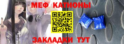 apvp Новокубанск