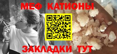 apvp Новокубанск