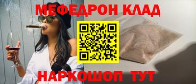 гидропоника Новодвинск