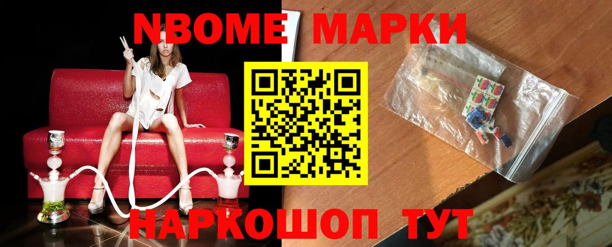 Лсд 25 экстази кислота Сургут
